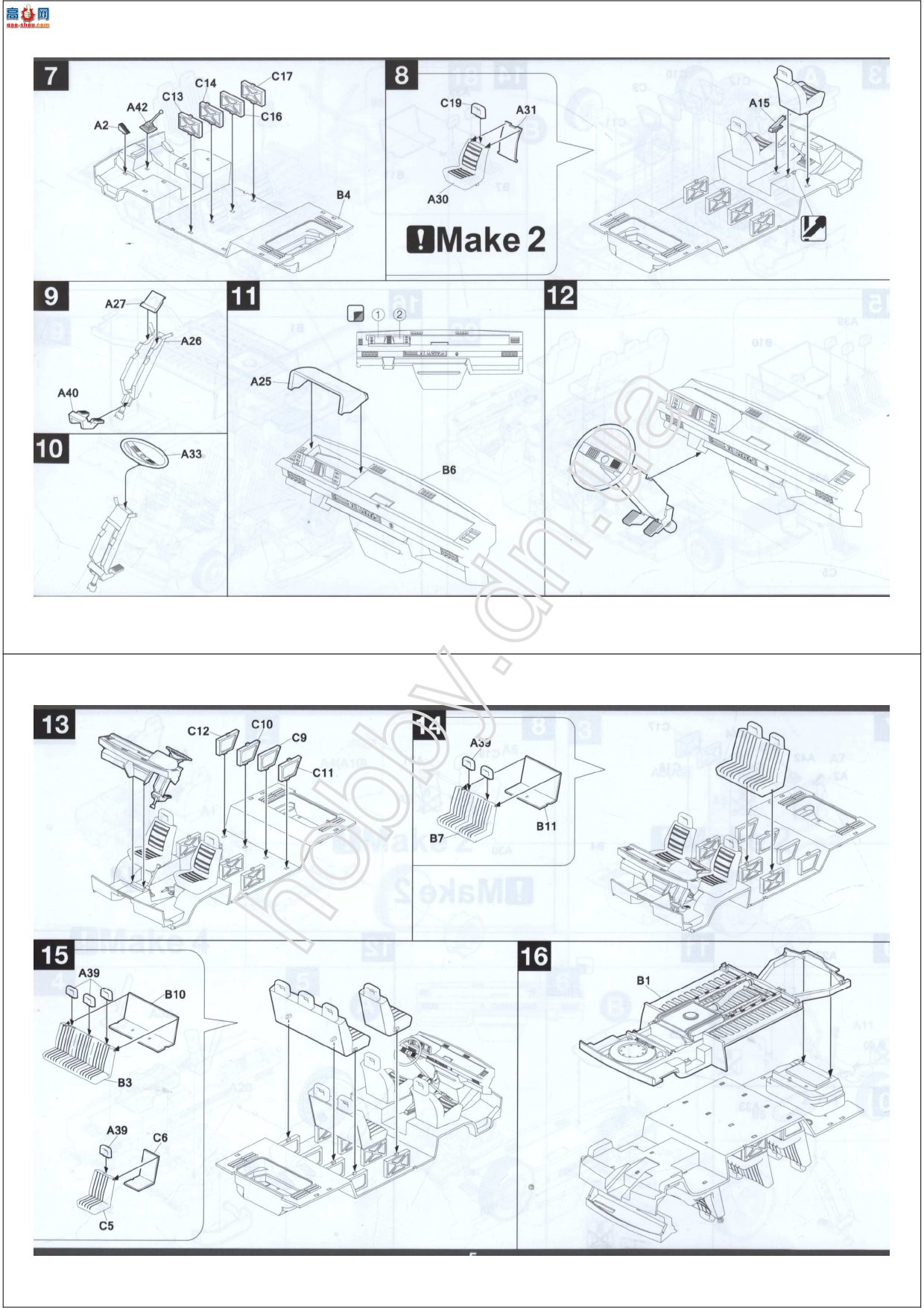 ����TAKOM ���̳� 2141 T3+���Ͳ泵FUG 2.5t