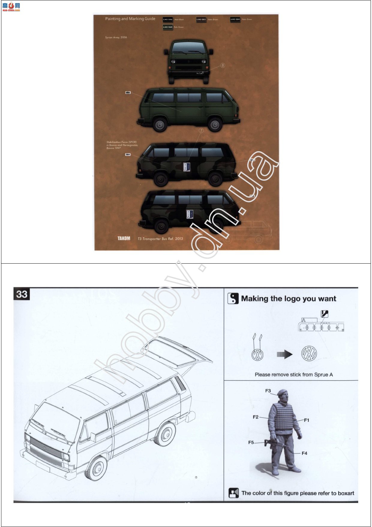 ����TAKOM ���̳� 2141 T3+���Ͳ泵FUG 2.5t