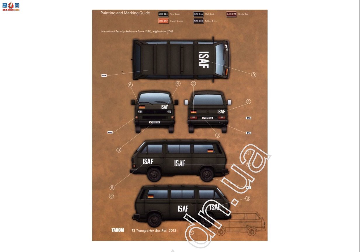 ����TAKOM ���̳� 2141 T3+���Ͳ泵FUG 2.5t
