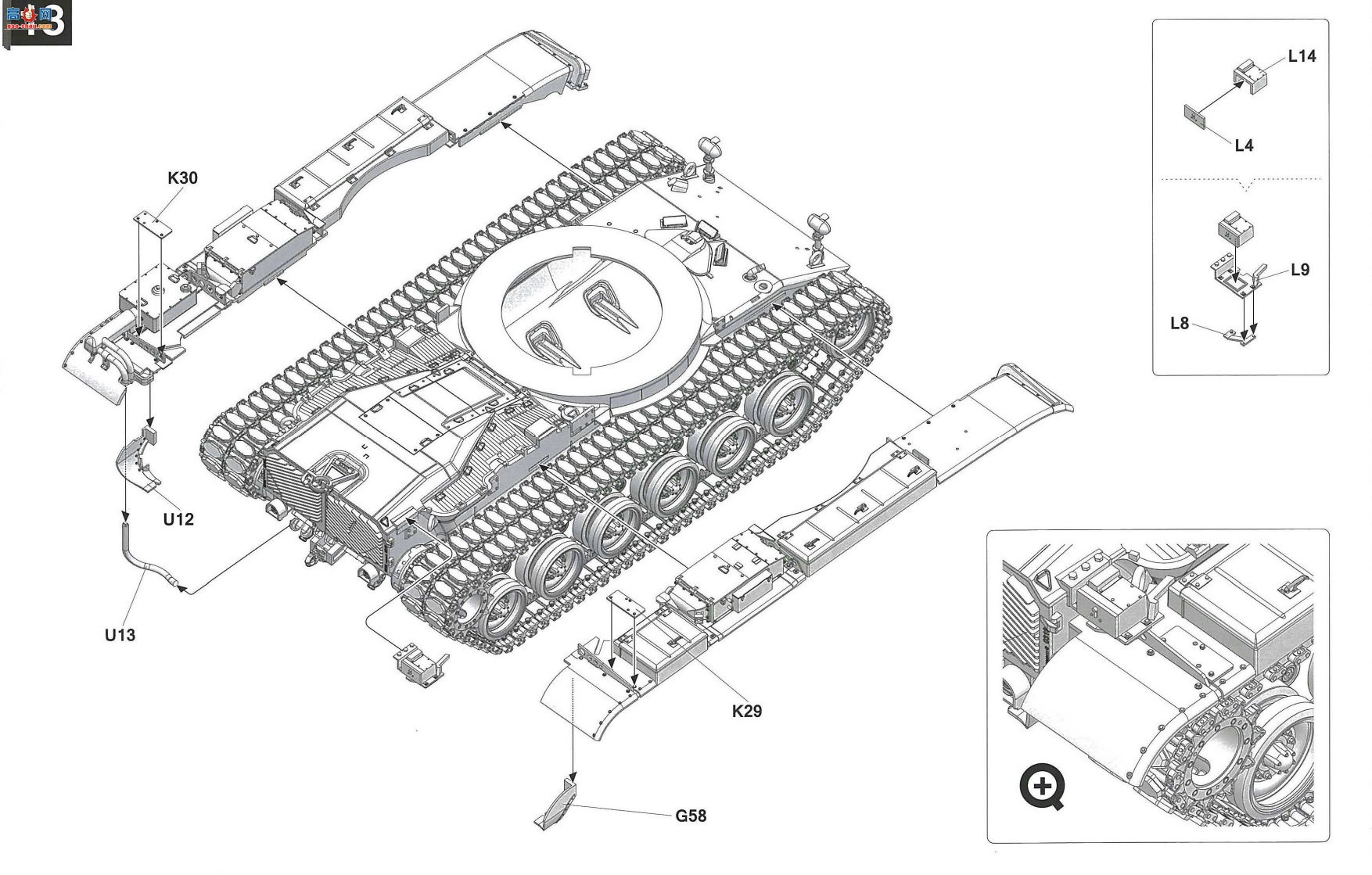 ����TAKOM ̹�� 2142 M60A1��ERA��M9������