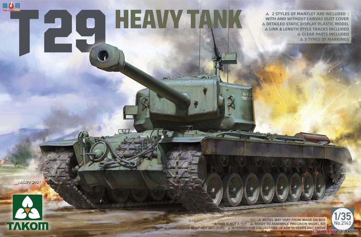 ����TAKOM ̹�� 2143 T29����̹��