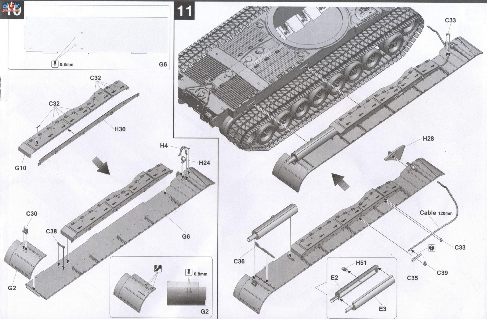 ����TAKOM ̹�� 2143 T29����̹��