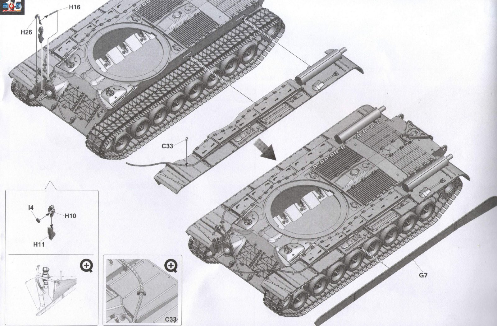 ����TAKOM ̹�� 2143 T29����̹��