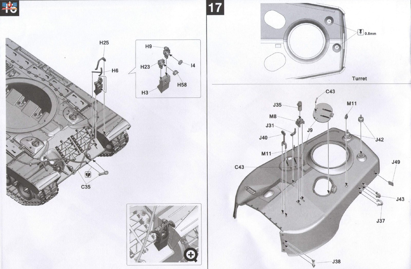 ����TAKOM ̹�� 2143 T29����̹��