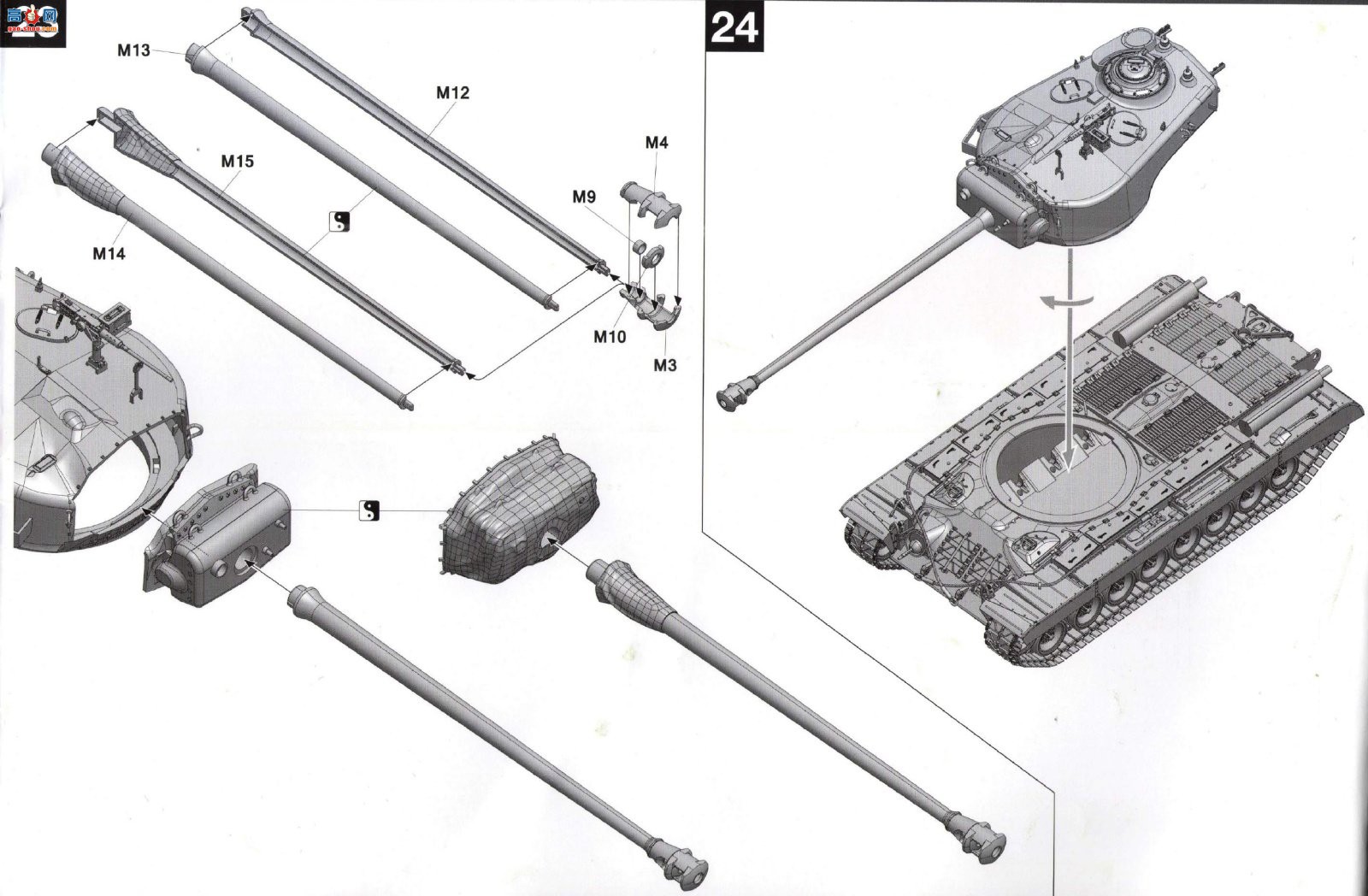 ����TAKOM ̹�� 2143 T29����̹��