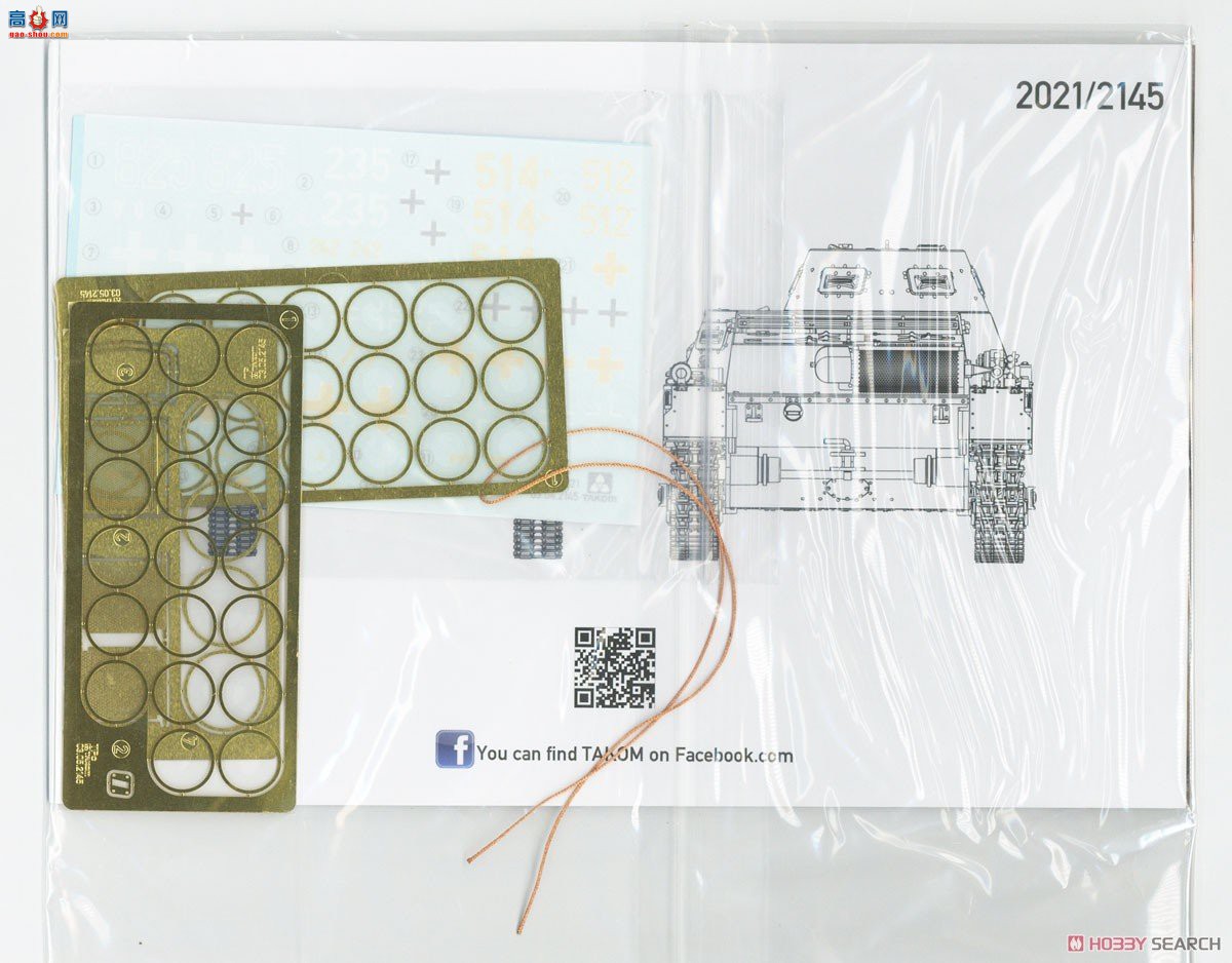 ����TAKOM ̹�� 2145 Panzer I Type A &amp; Type B2