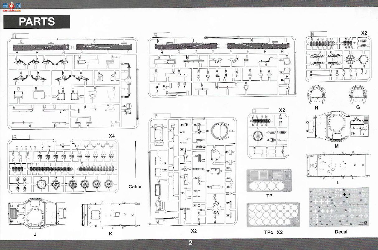 ����TAKOM ̹�� 2145 Panzer I Type A &amp; Type B2