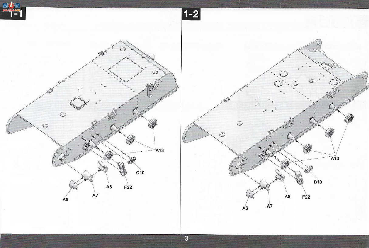 ����TAKOM ̹�� 2145 Panzer I Type A &amp; Type B2