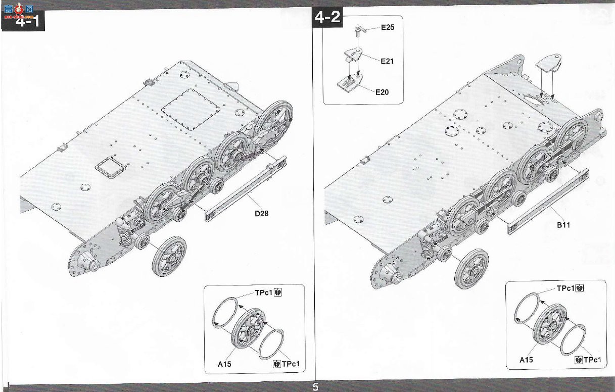 ����TAKOM ̹�� 2145 Panzer I Type A &amp; Type B2