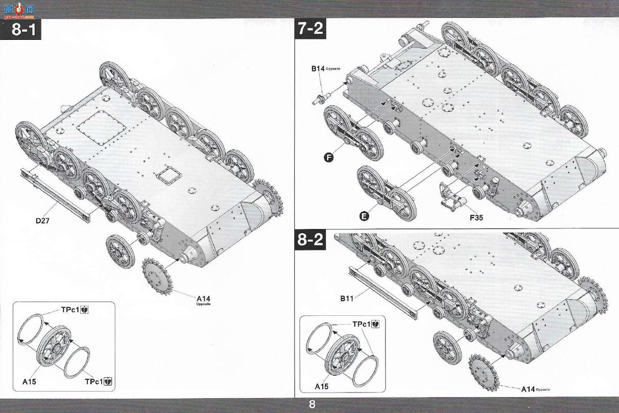����TAKOM ̹�� 2145 Panzer I Type A &amp; Type B2