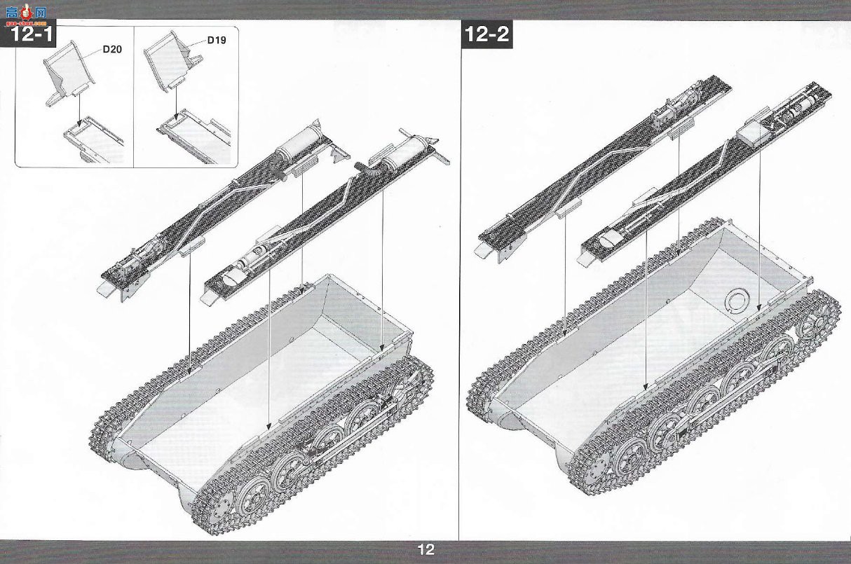����TAKOM ̹�� 2145 Panzer I Type A &amp; Type B2