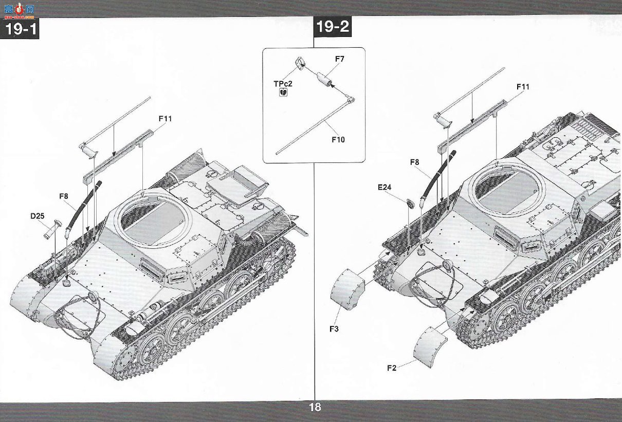 ����TAKOM ̹�� 2145 Panzer I Type A &amp; Type B2