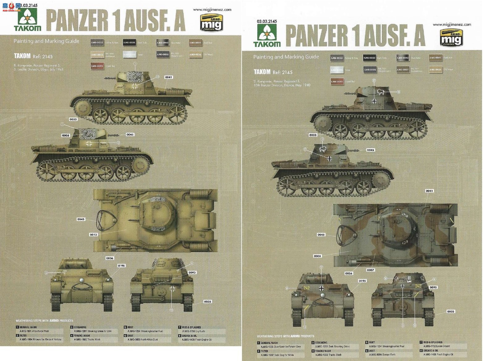 ����TAKOM ̹�� 2145 Panzer I Type A &amp; Type B2