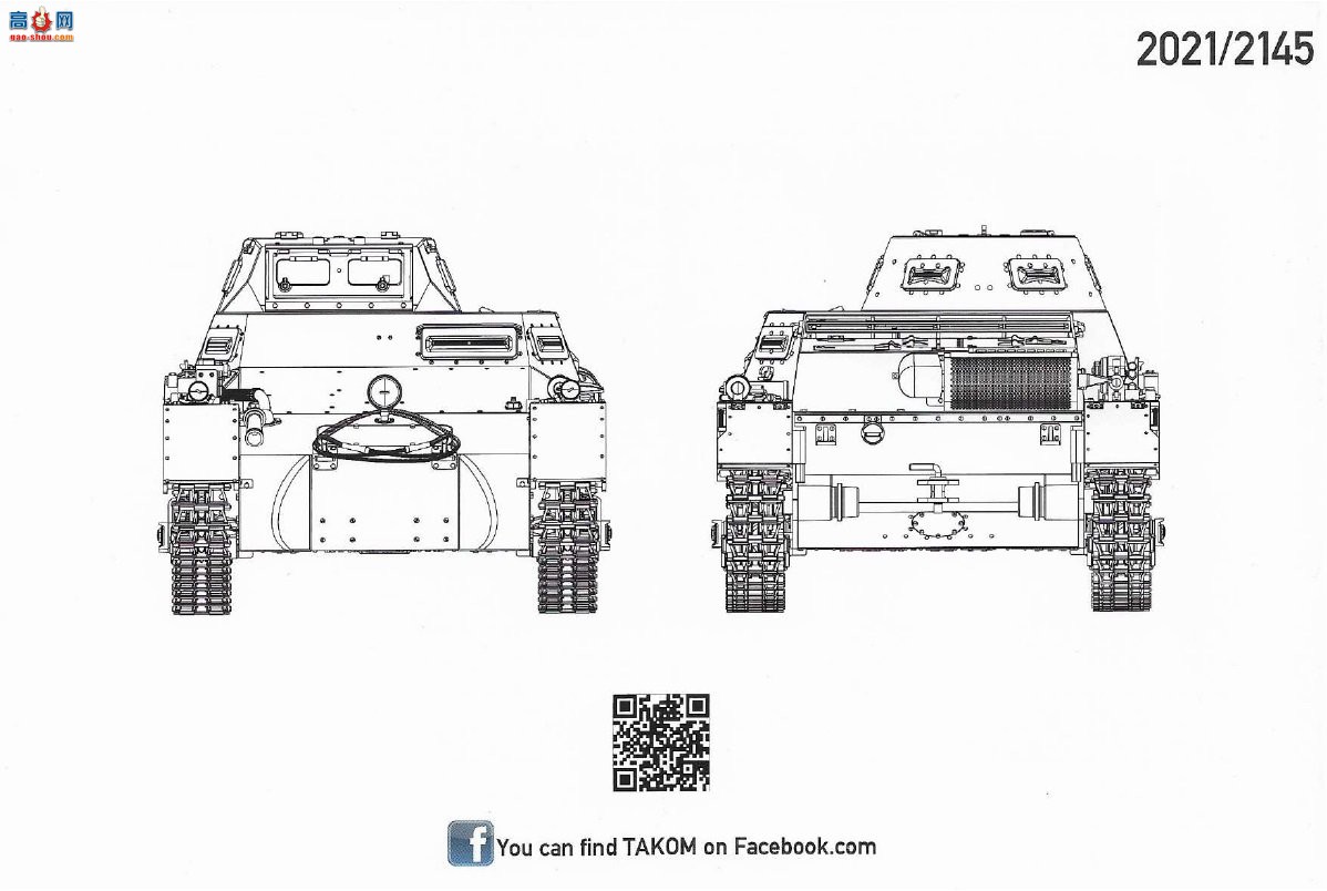 ����TAKOM ̹�� 2145 Panzer I Type A &amp; Type B2