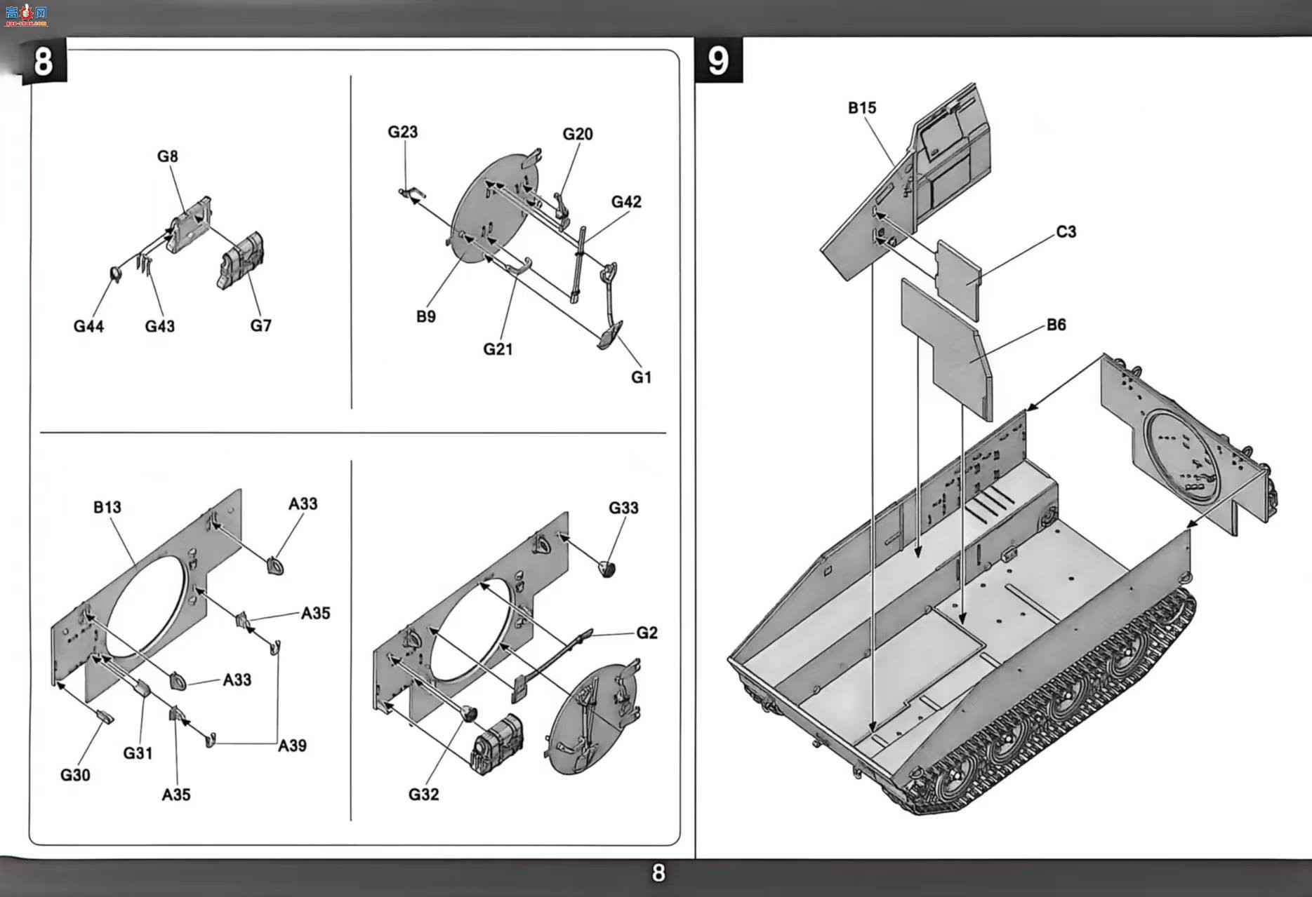����TAKOM ս�� 2149 M114 A1E1
