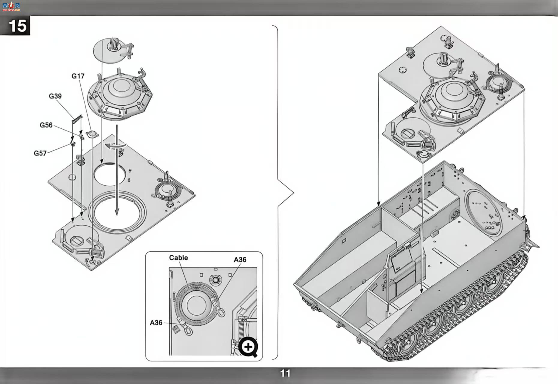 ����TAKOM ս�� 2149 M114 A1E1