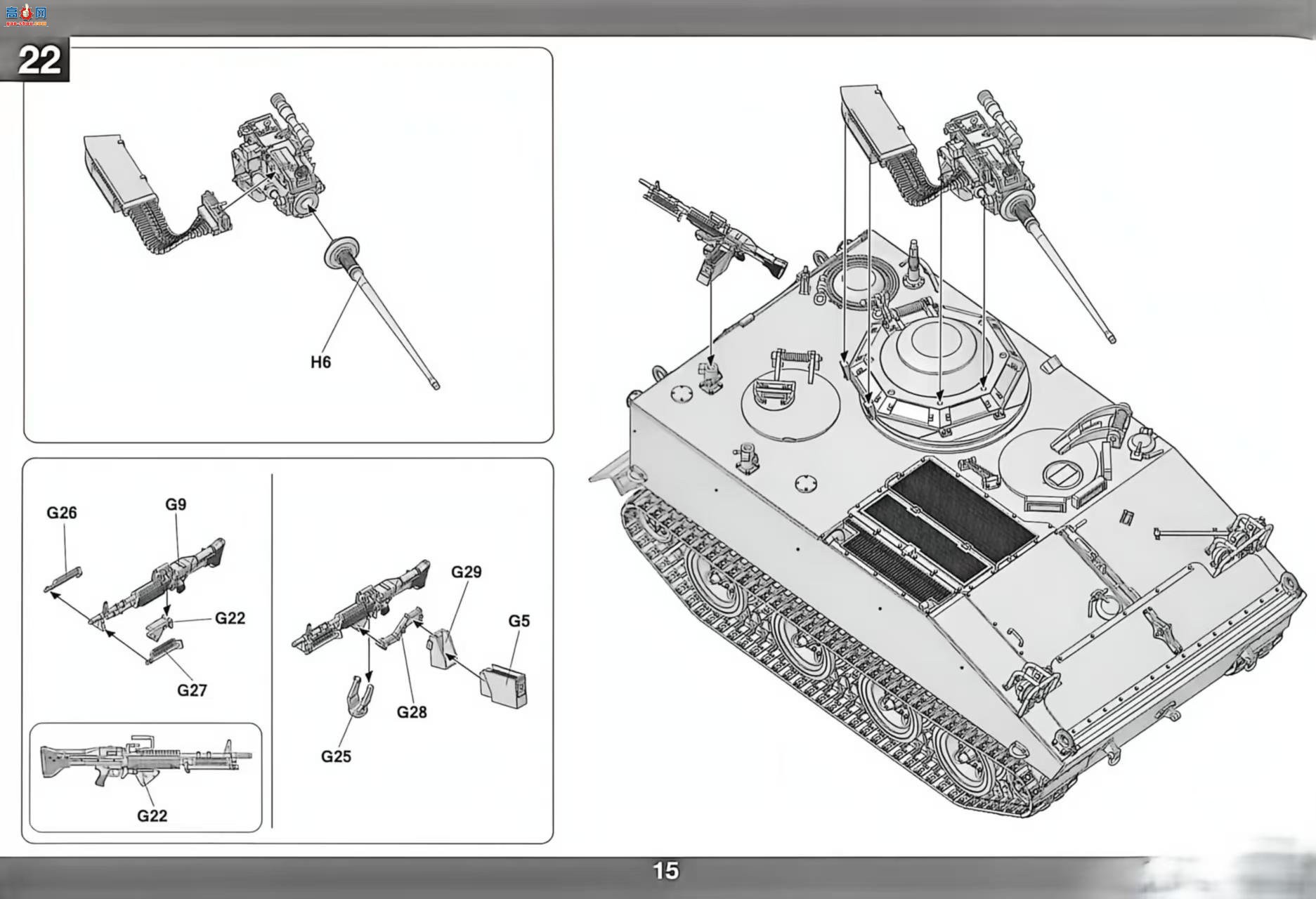 ����TAKOM ս�� 2149 M114 A1E1