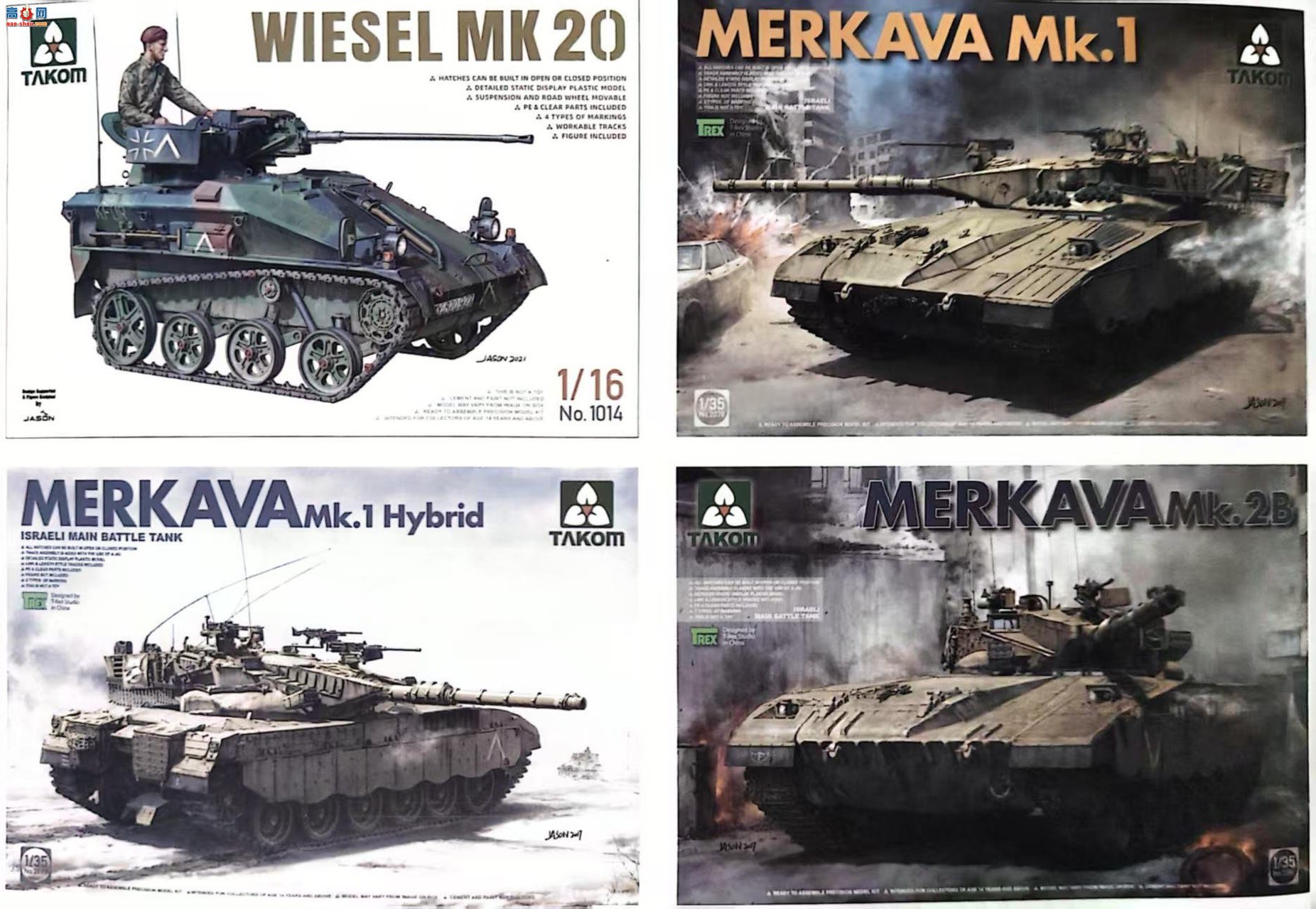 ����TAKOM ս�� 2149 M114 A1E1