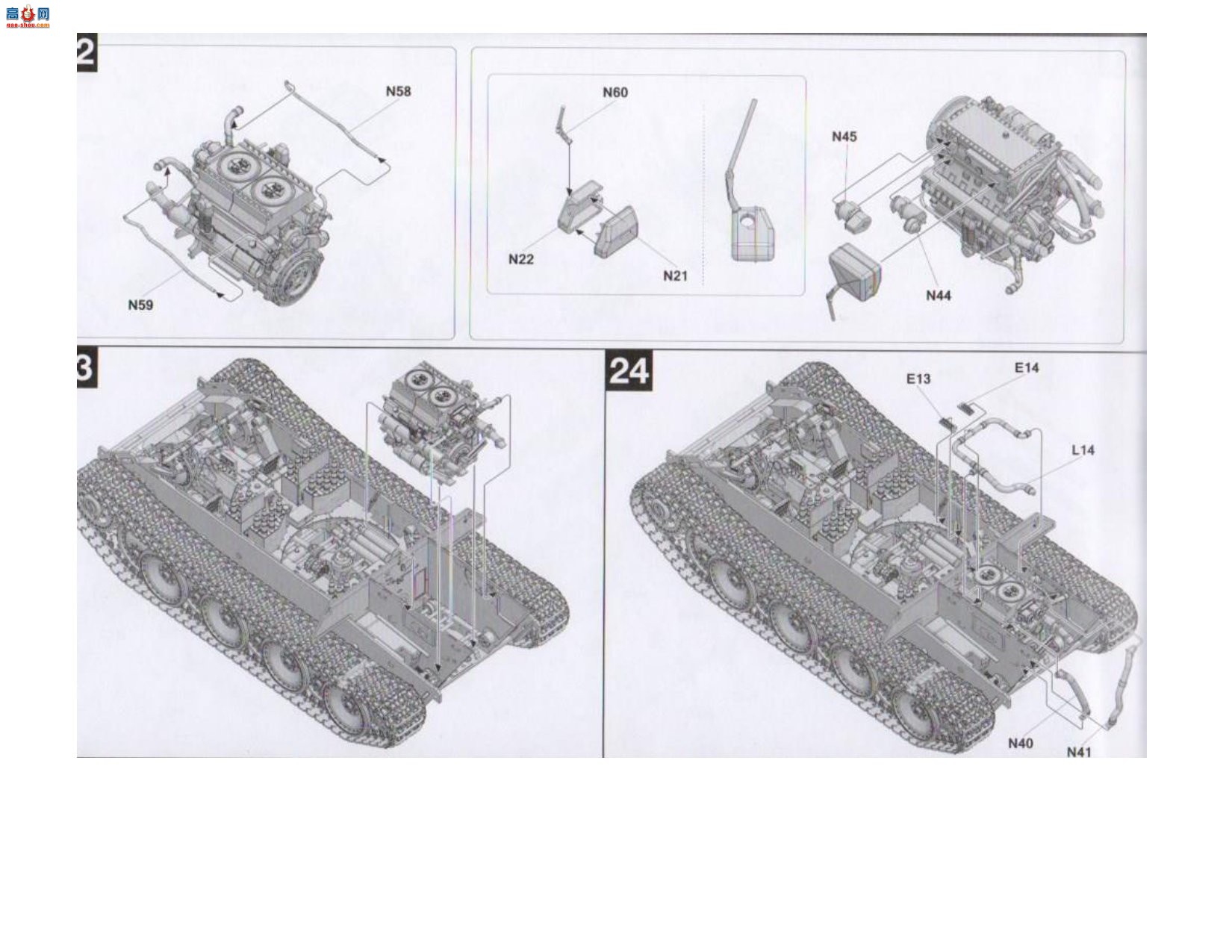 ����TAKOM ���� 2150 V��Kugelblitz������̹��