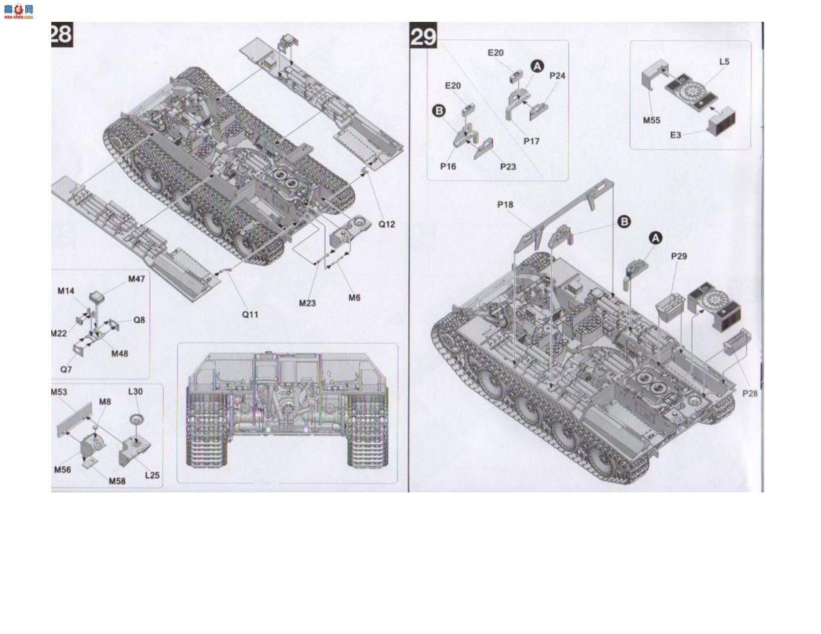 ����TAKOM ���� 2150 V��Kugelblitz������̹��