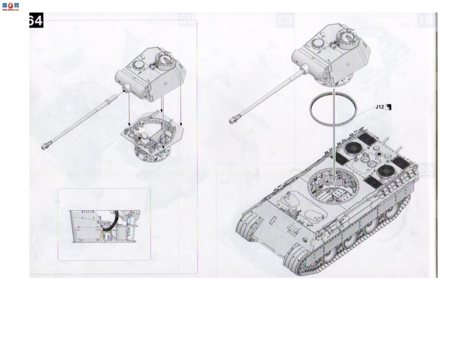 ����TAKOM ���� 2150 V��Kugelblitz������̹��