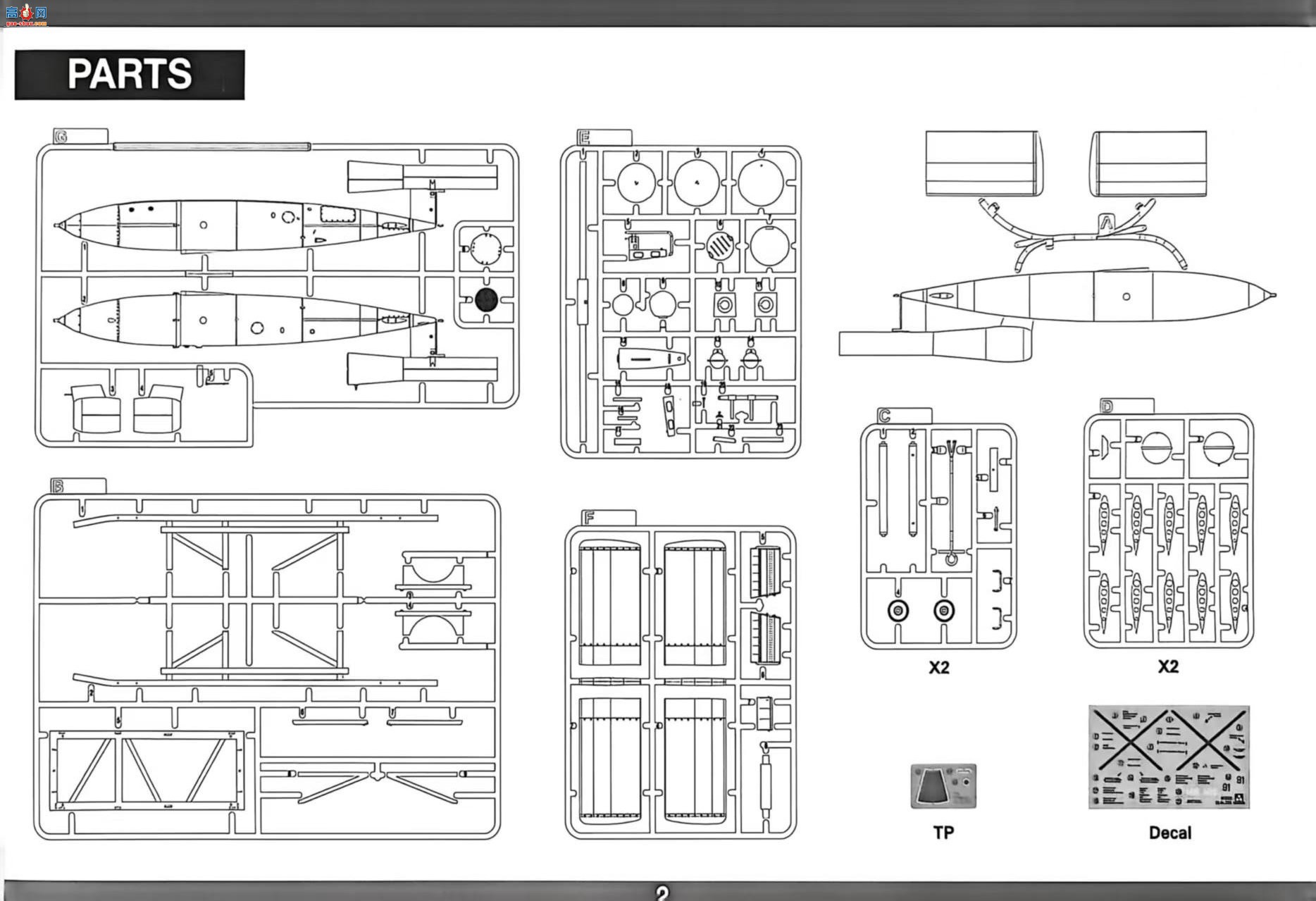 ����TAKOM ���� 2151 V-1�ɵ� ȫ�ڹ���
