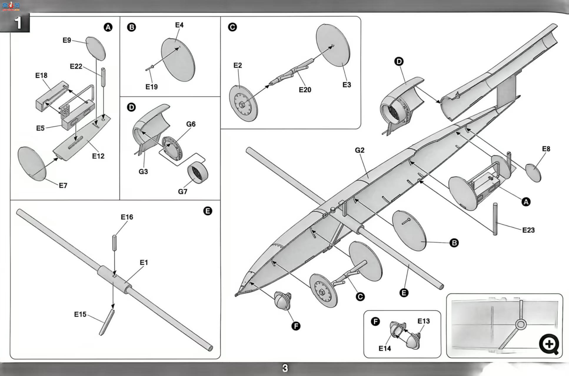 ����TAKOM ���� 2151 V-1�ɵ� ȫ�ڹ���