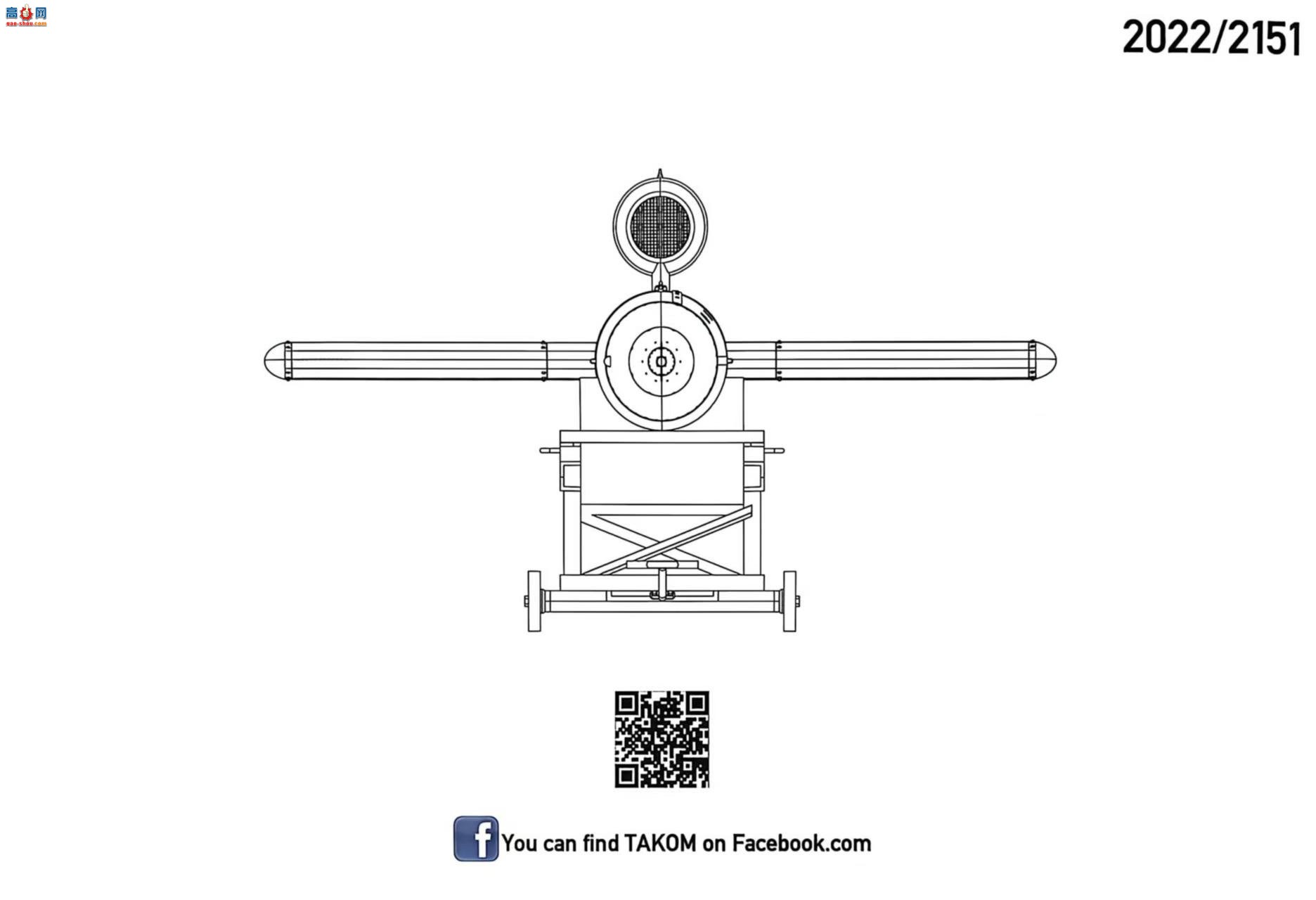����TAKOM ���� 2151 V-1�ɵ� ȫ�ڹ���
