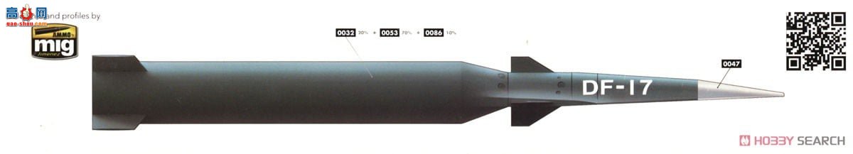 ����TAKOM ���� 2153 �й������ž�DF-17�߳����ٵ�������