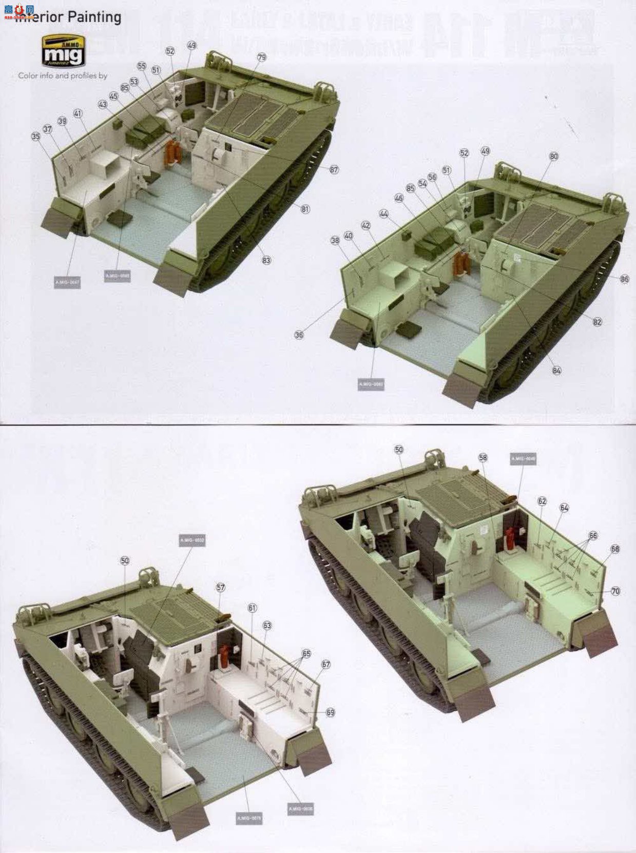 ����TAKOM ̹�� 2154 M114װ����쳵����/�����ʹ��ڹ�����һ