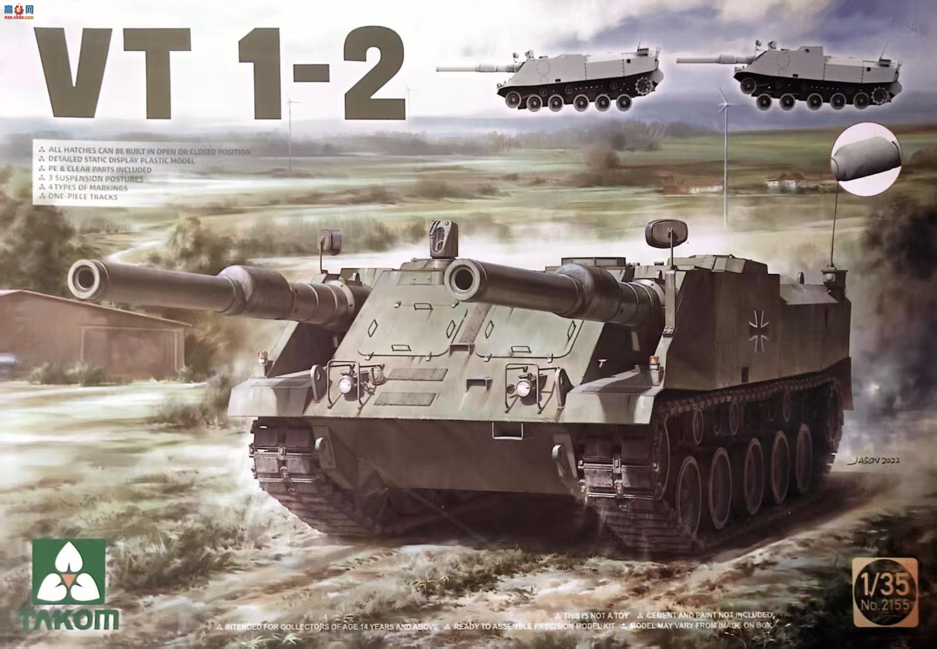 ����TAKOM ̹�� 2155 VT 1-2��ս̹��