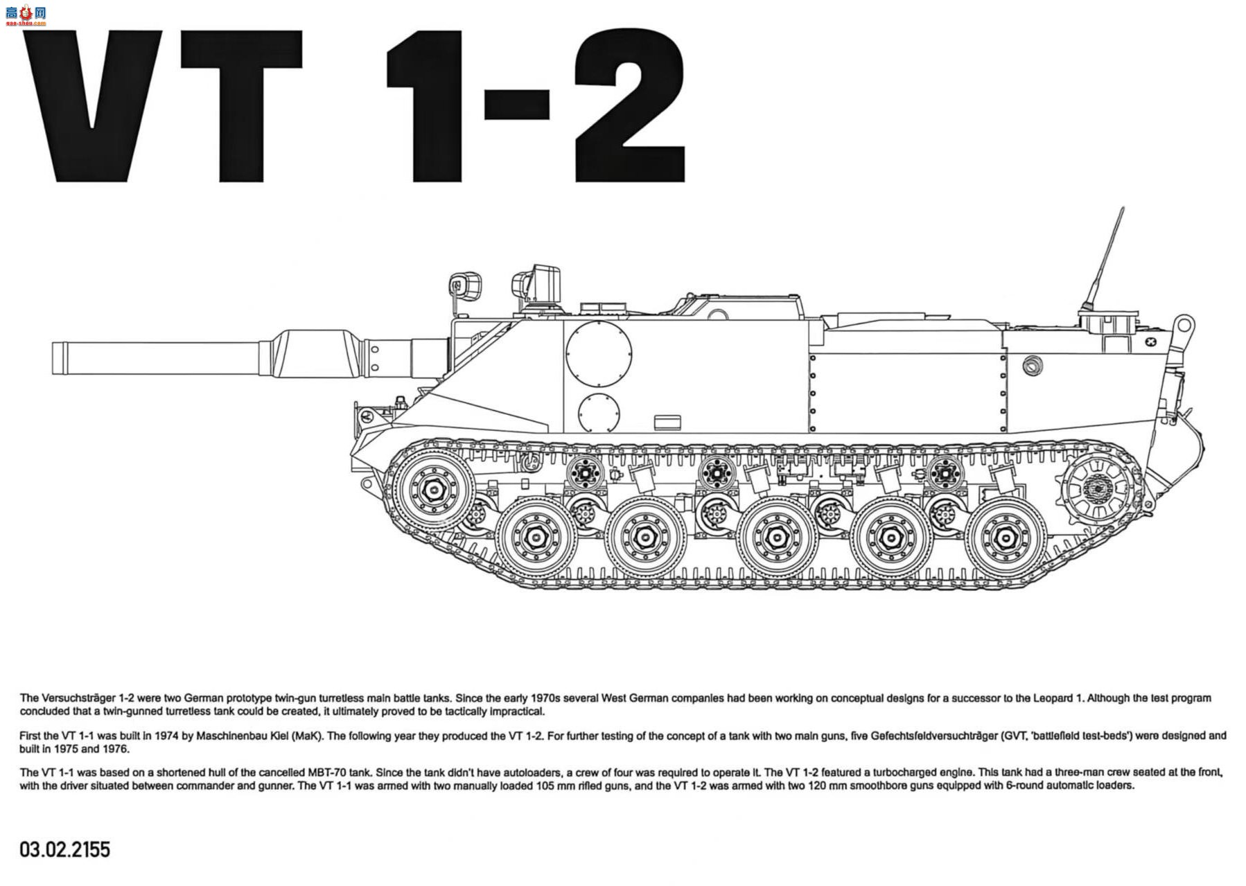 ����TAKOM ̹�� 2155 VT 1-2��ս̹��