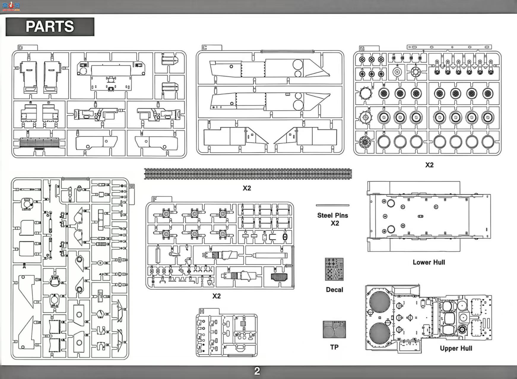 ����TAKOM ̹�� 2155 VT 1-2��ս̹��