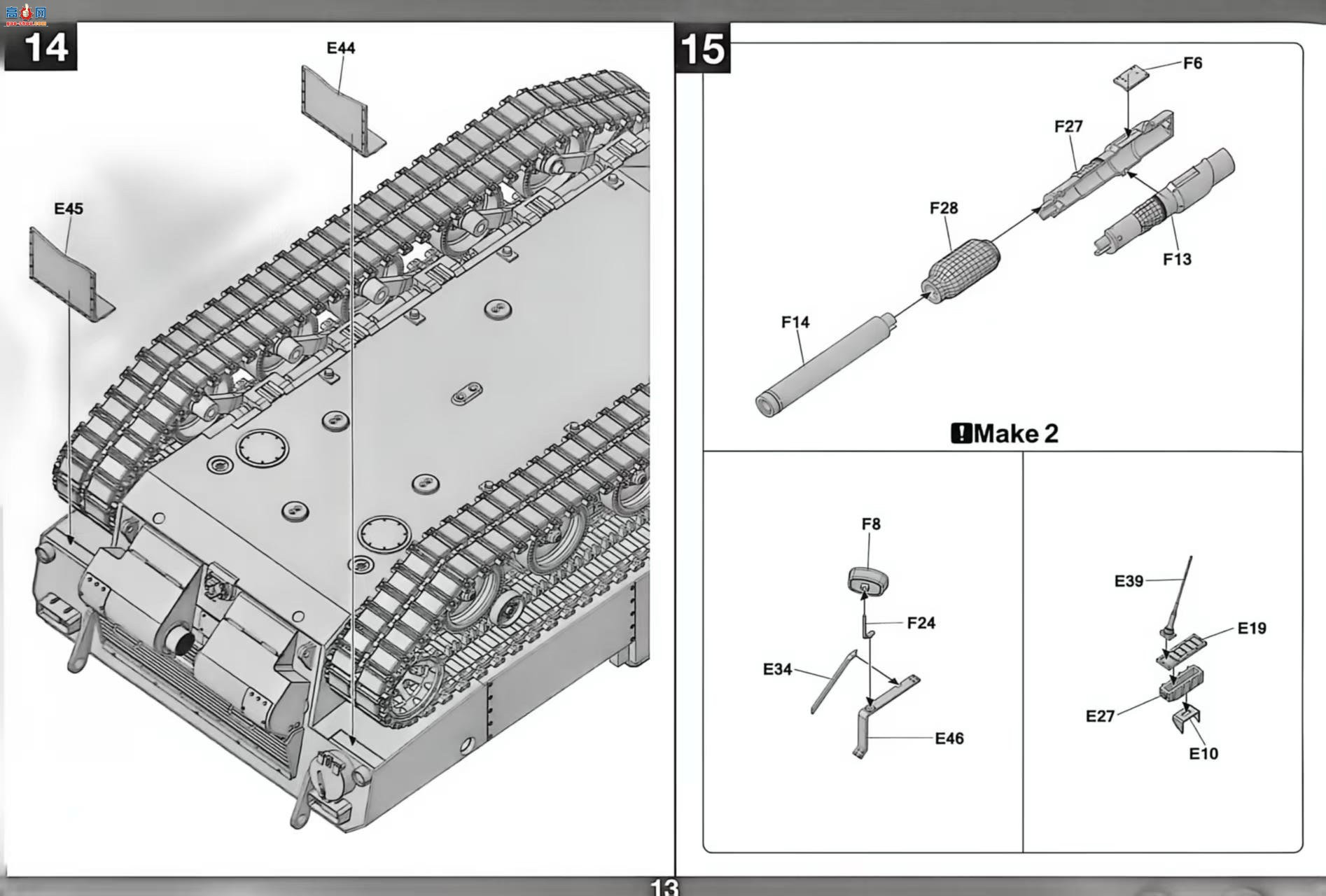 ����TAKOM ̹�� 2155 VT 1-2��ս̹��