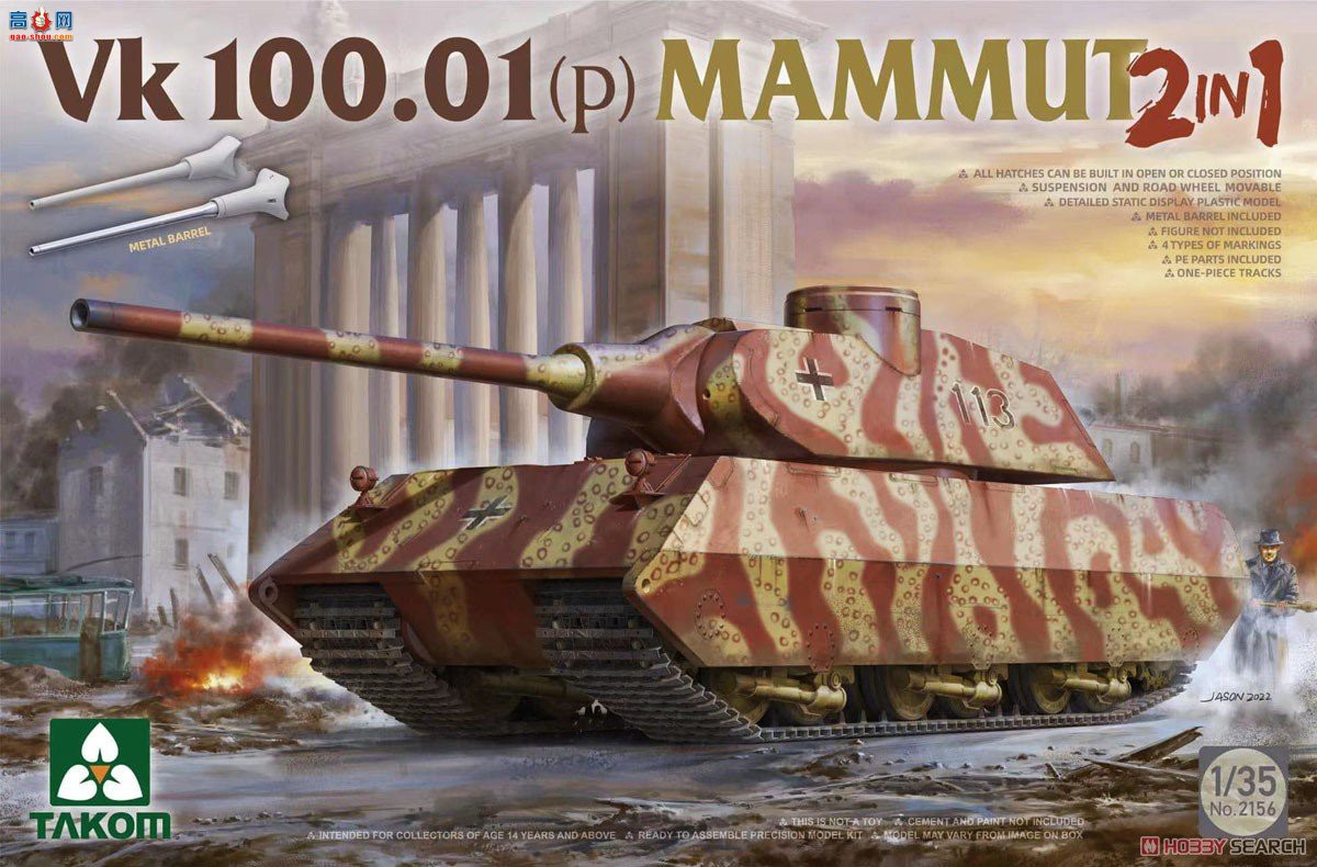 ����TAKOM ̹�� 2156 Vk 100.01 (P) Mammut 2��1