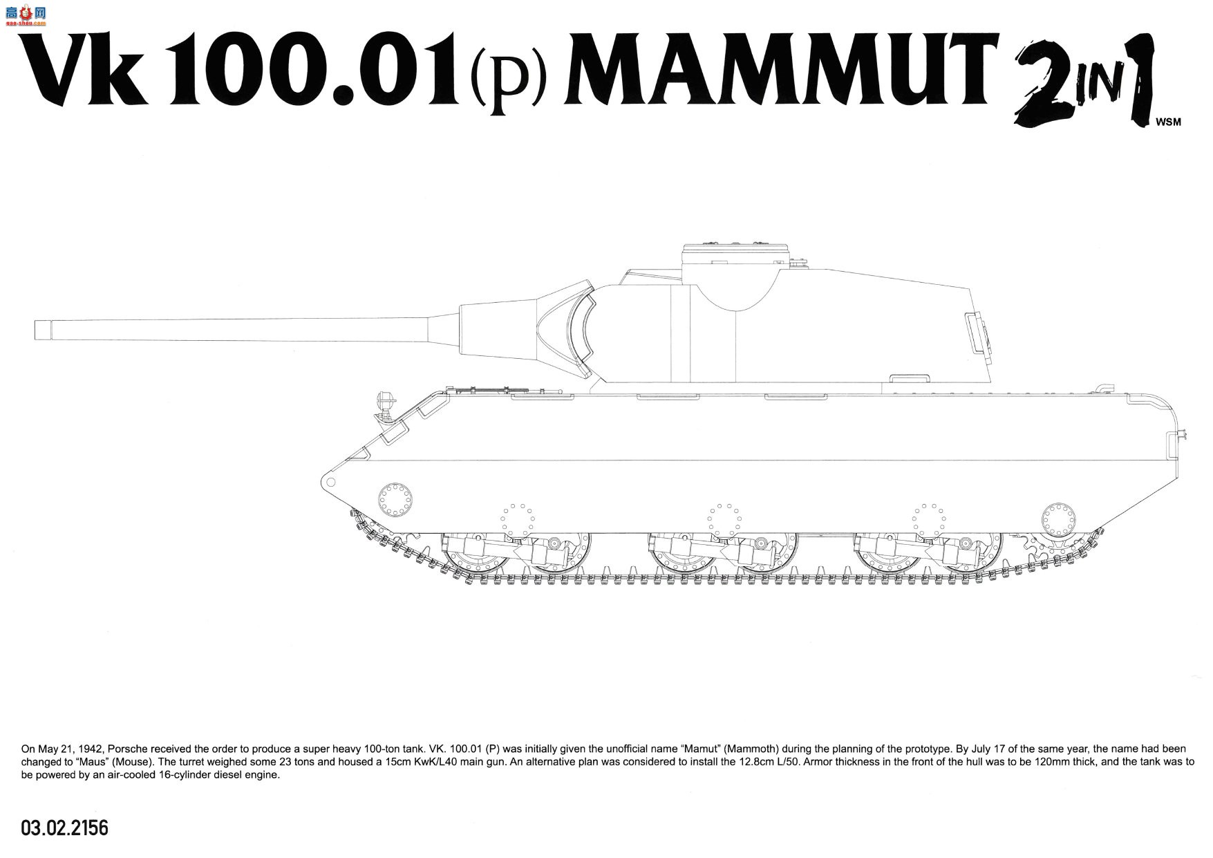 ����TAKOM ̹�� 2156 Vk 100.01 (P) Mammut 2��1