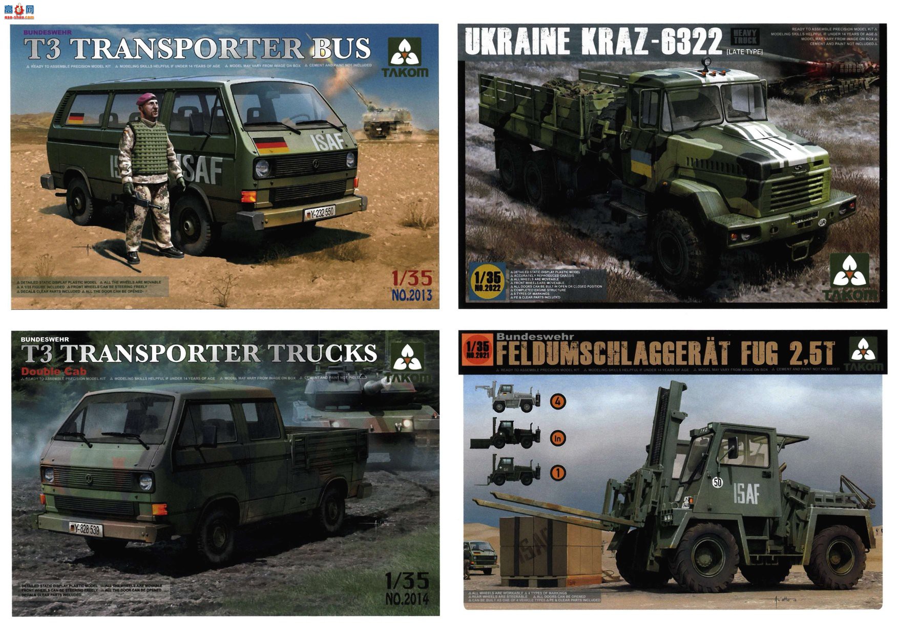 ����TAKOM ̹�� 2157 �ձ�½��150�ֳ�����̹�ˡ�Oi Car��