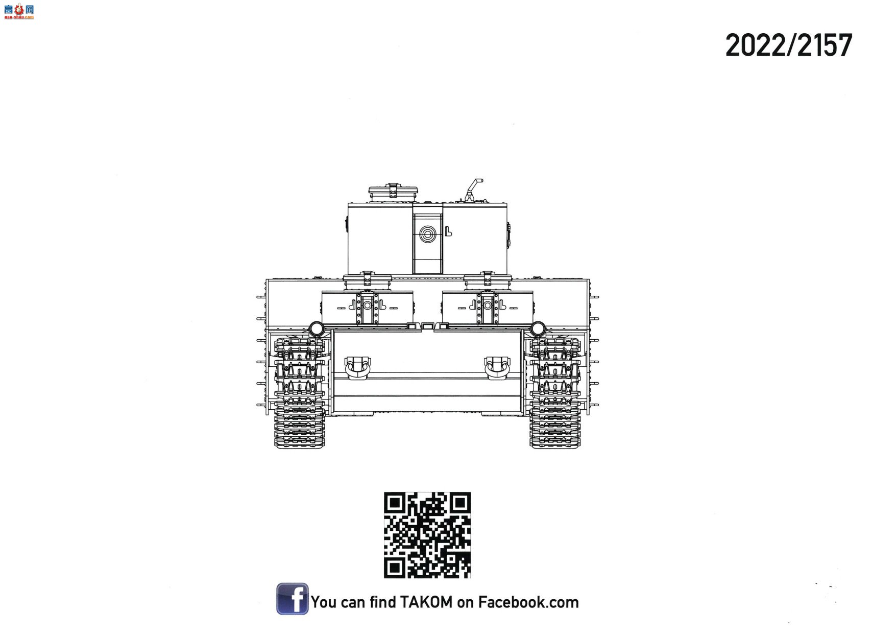 ����TAKOM ̹�� 2157 �ձ�½��150�ֳ�����̹�ˡ�Oi Car��