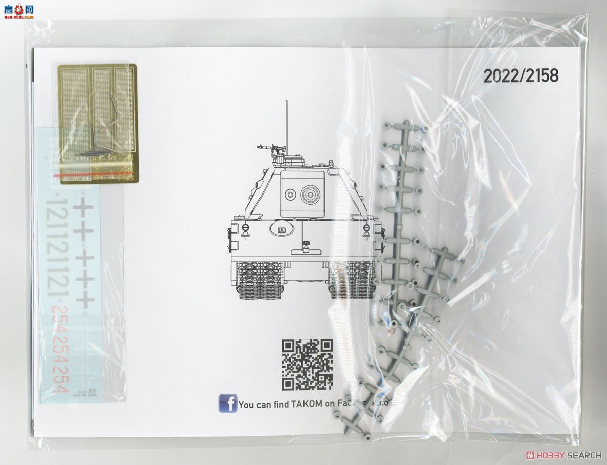 ����TAKOM ̹�� 2158 Vk.168.01(P) ������̹��