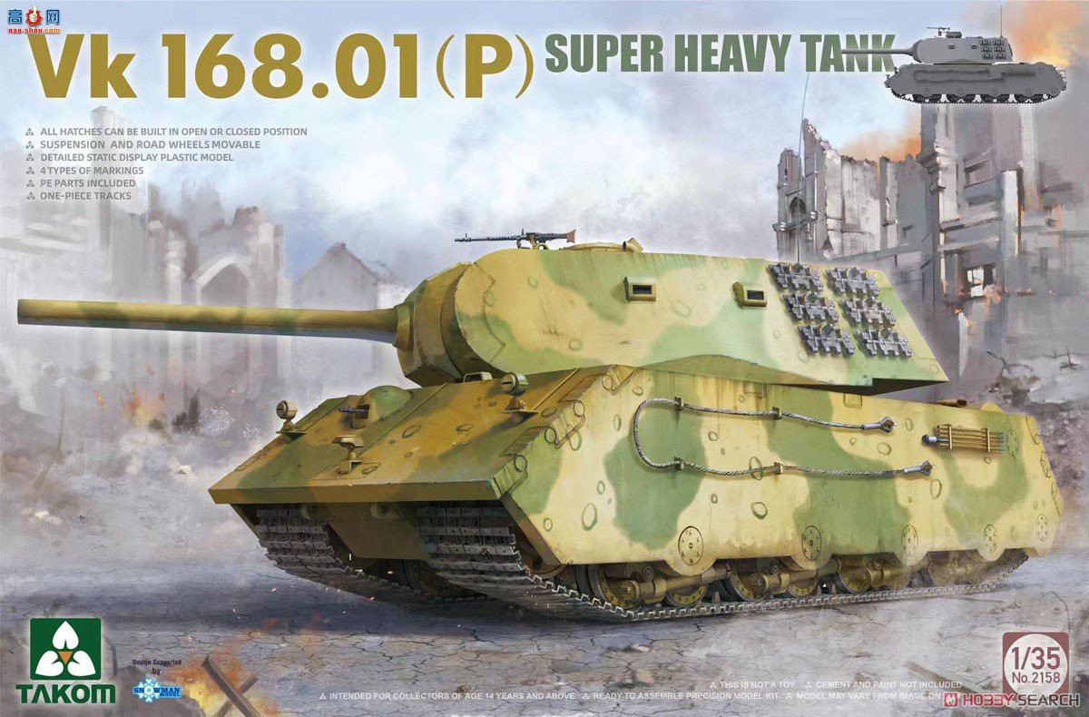 ����TAKOM ̹�� 2158 Vk.168.01(P) ������̹��