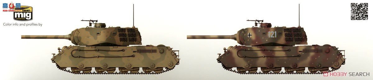����TAKOM ̹�� 2158 Vk.168.01(P) ������̹��