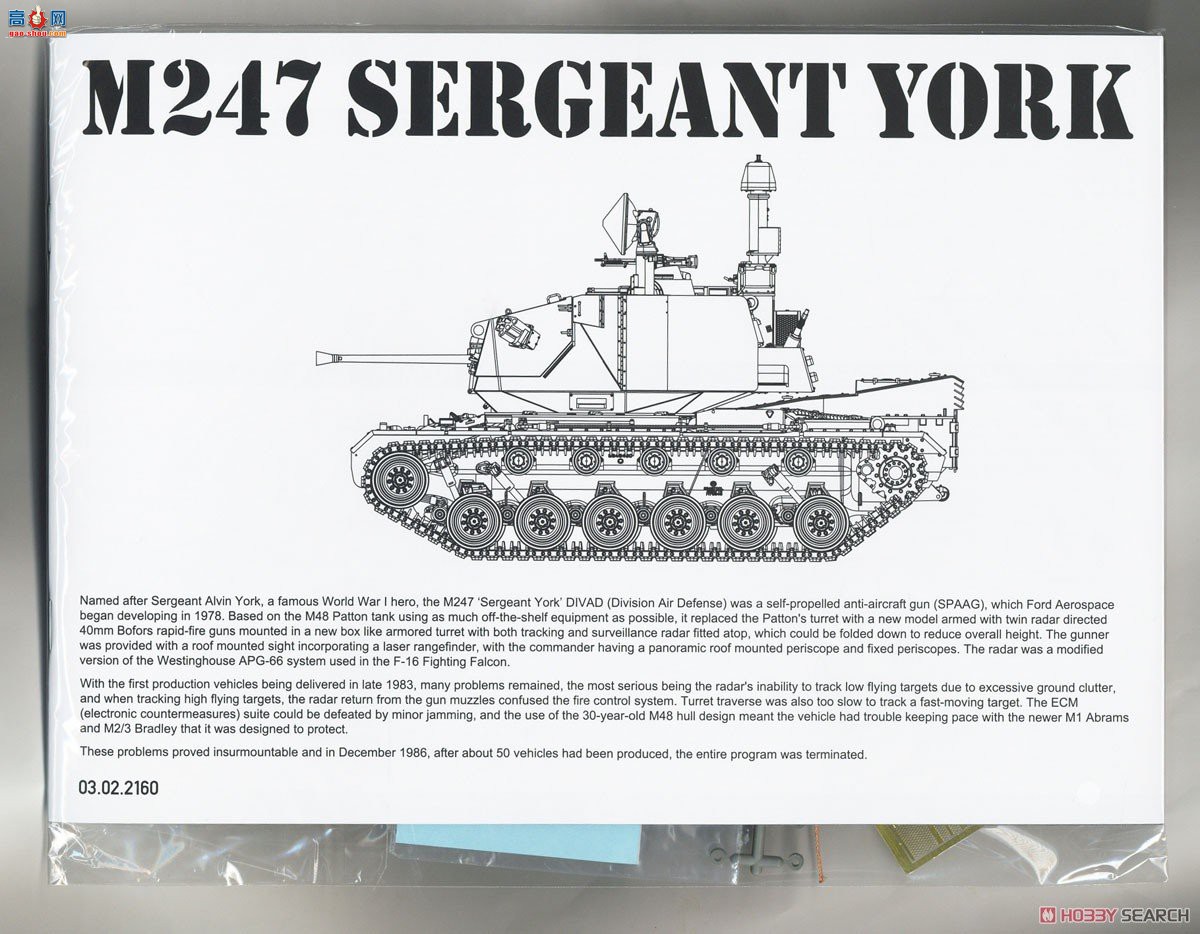 ����TAKOM ���� ����TAKOM ���� 2160 M247Լ����ʿ����̹��