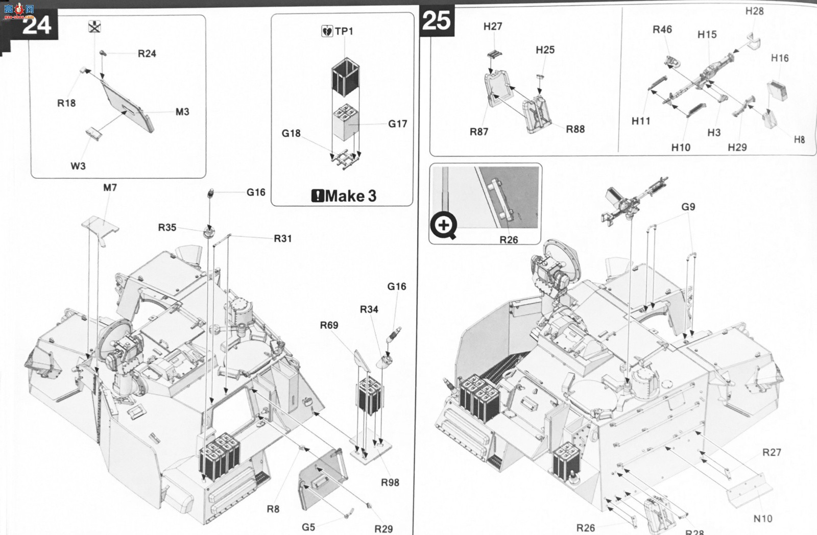 ����TAKOM ���� ����TAKOM ���� 2160 M247Լ����ʿ����̹��