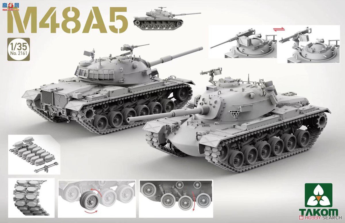 ����TAKOM ̹�� 2161 M48A5�Ͷ���ս̹��