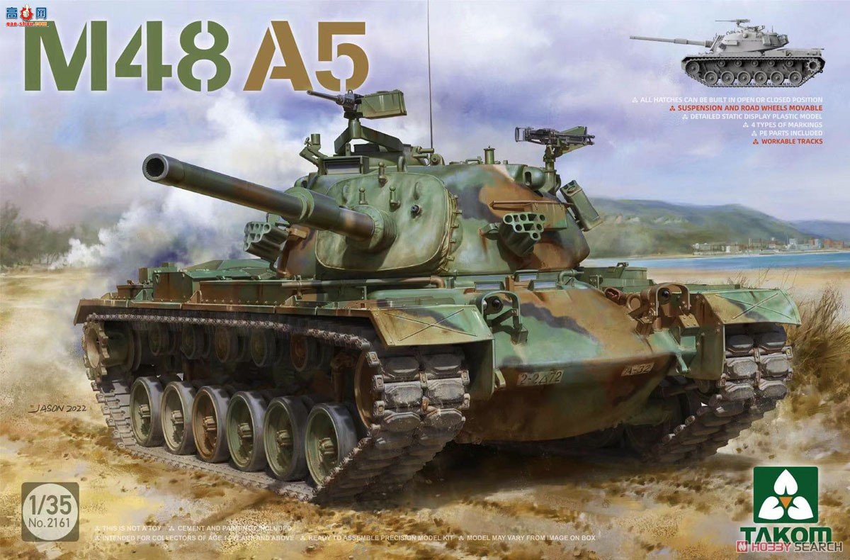 ����TAKOM ̹�� 2161 M48A5�Ͷ���ս̹��