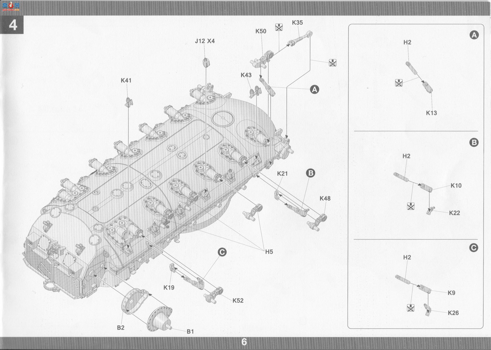 ����TAKOM ̹�� 2161 M48A5�Ͷ���ս̹��