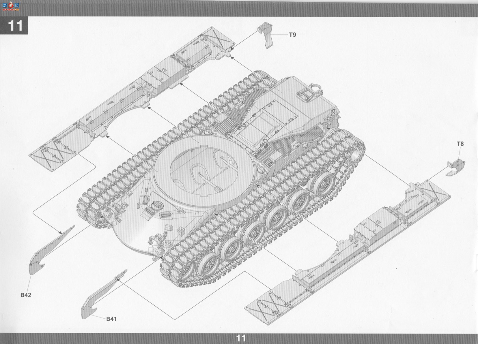����TAKOM ̹�� 2161 M48A5�Ͷ���ս̹��