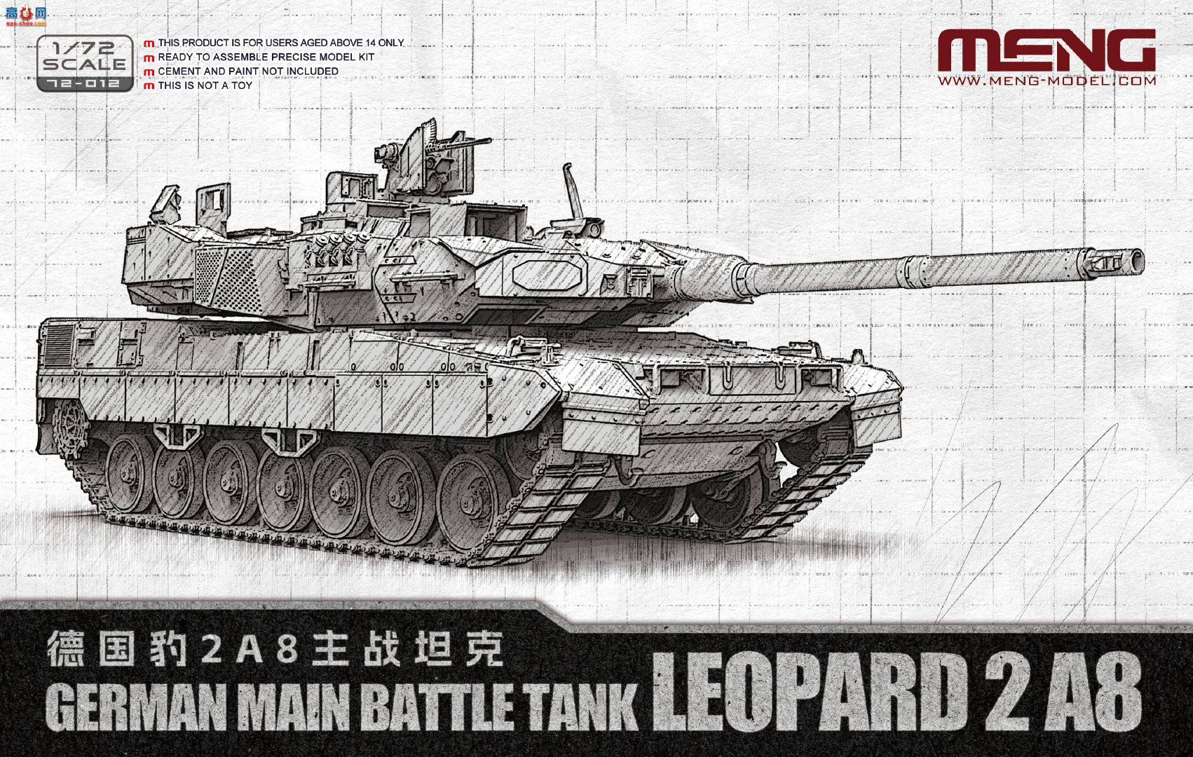 ��MENG��Ʒ��1/72 �¹���2A8��ս̹�����У�