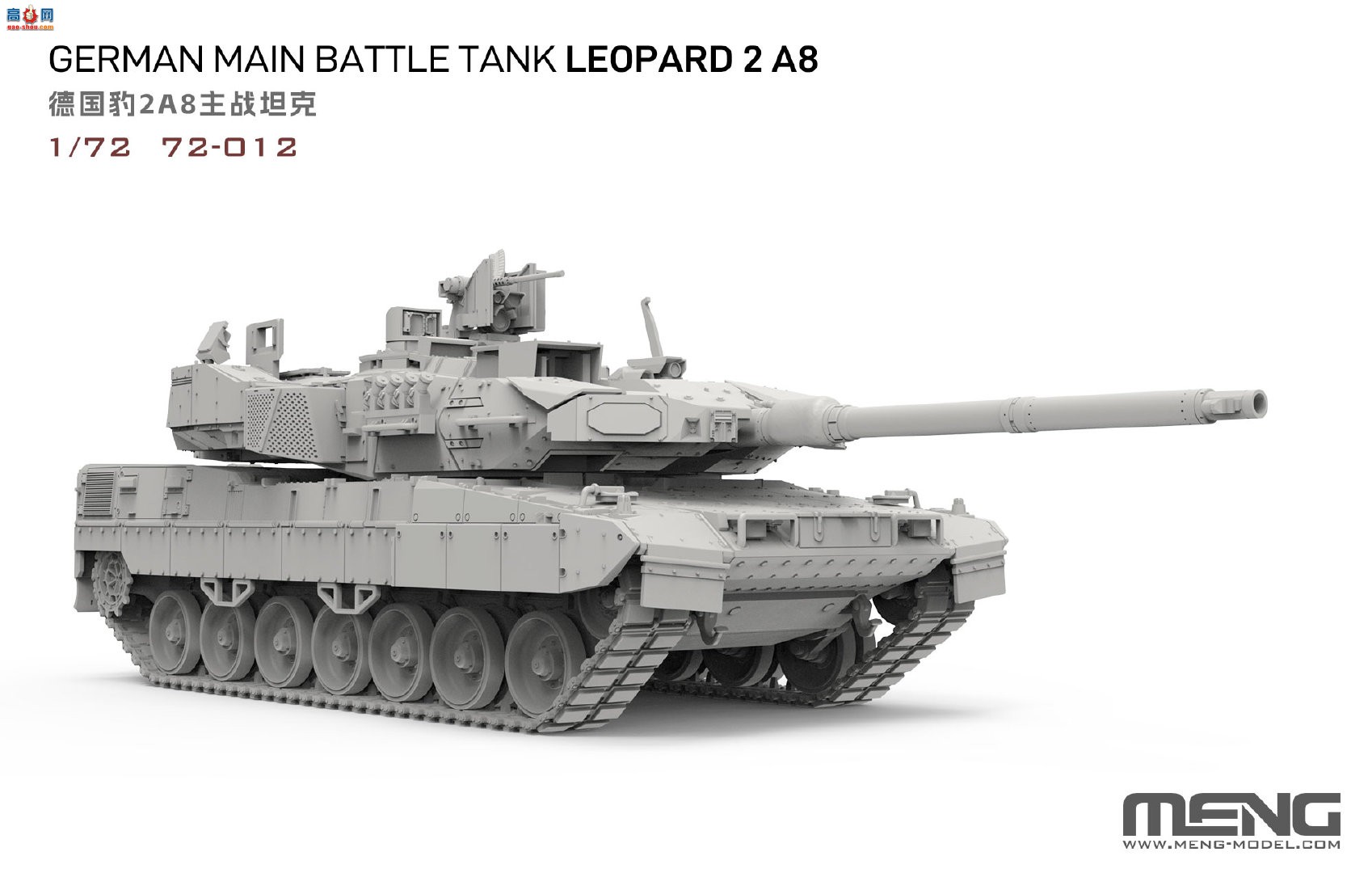 ��MENG��Ʒ��1/72 �¹���2A8��ս̹�����У�