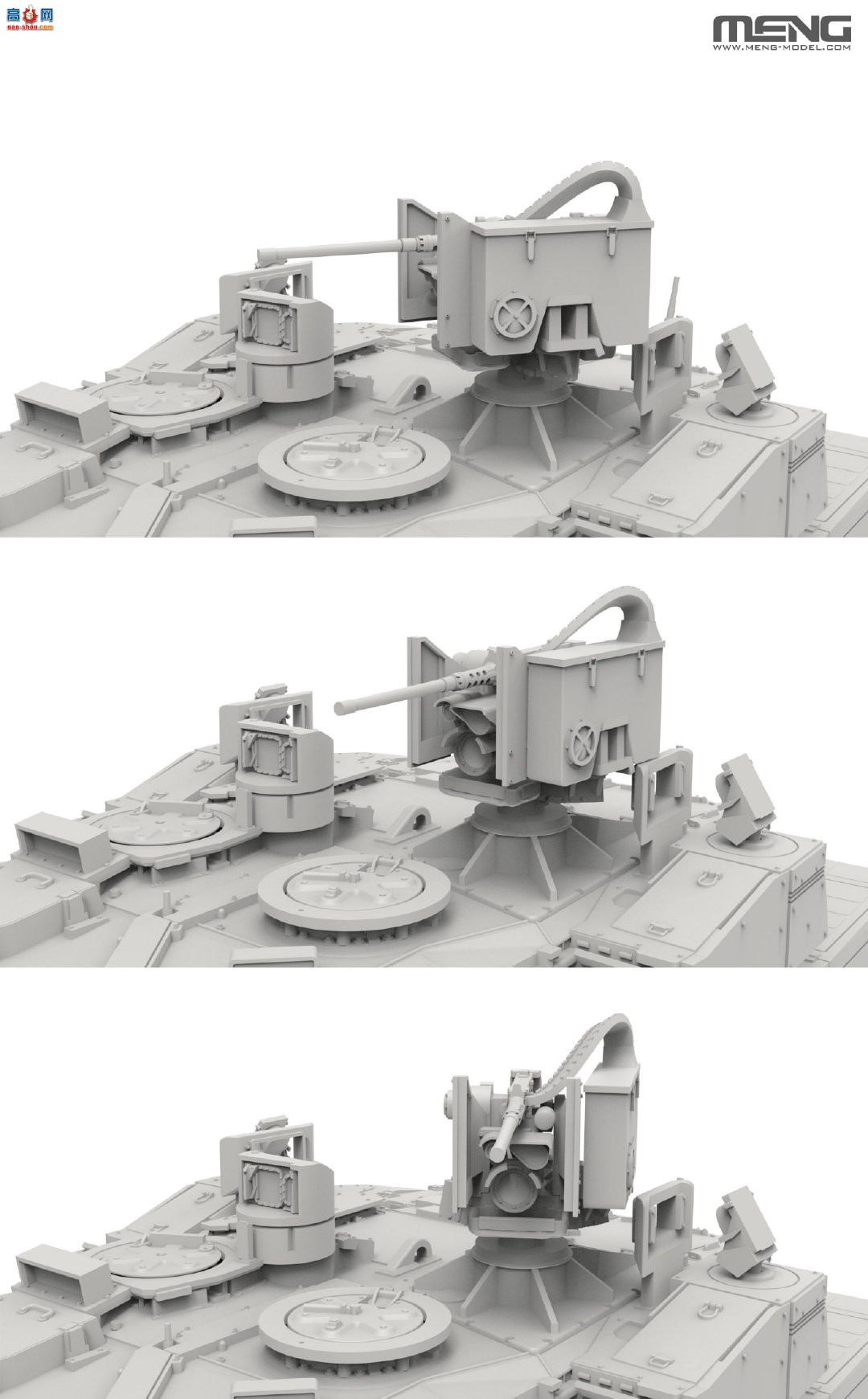 ��MENG��Ʒ��1/72 �¹���2A8��ս̹�����У�